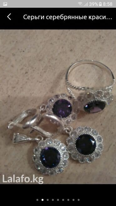 дом вещи: Пальто из альпаки новое 48-52 размеров лёгкое и теплое. серёжки — 2