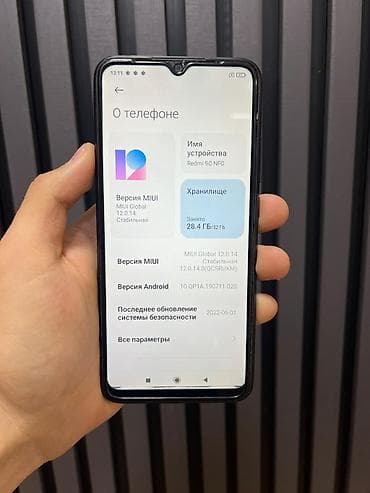 мониторы поворотный экран (pivot): Redmi, Redmi 9C, Б/у, 32 ГБ, цвет - Черный, 2 SIM — 2
