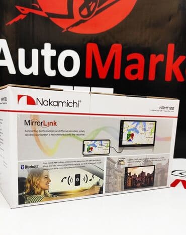 музыка на авто: Nakamichi nam-1700 – это мультимедийный ресивер mp5 ( без дисковода) с — 8
