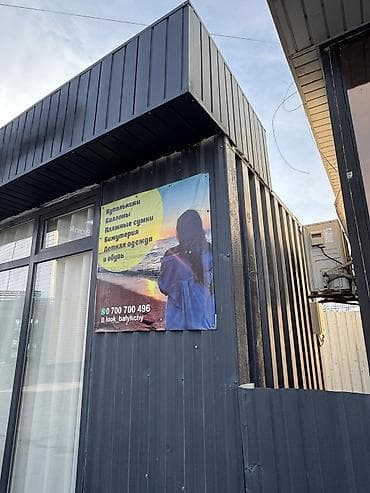 куплю авто мойка: Торговый павильон ( контейнер) из металлоконструкций с панорамным — 3