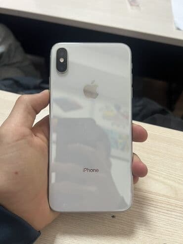 xs max дисплей: IPhone Xs Max, 64 ГБ, Серебристый, 76 % — 5