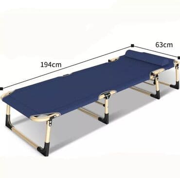 раскладушка кровать: АКЦИЯ АКЦИЯ АКЦИЯ 🔥🔥 Раскладушка раскладушка раскладушки высокого — 4