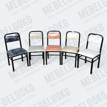 Оптовым покупателям — специальные условия