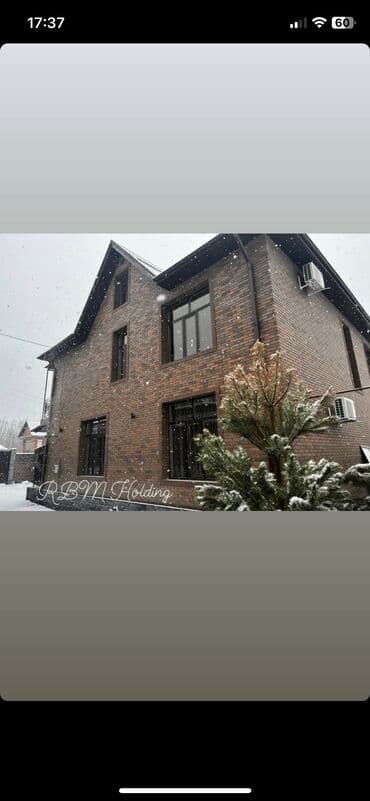 купить декоративный кирпич: Облицовочный кирпич Королевский Двор для наружней и внутренней — 6