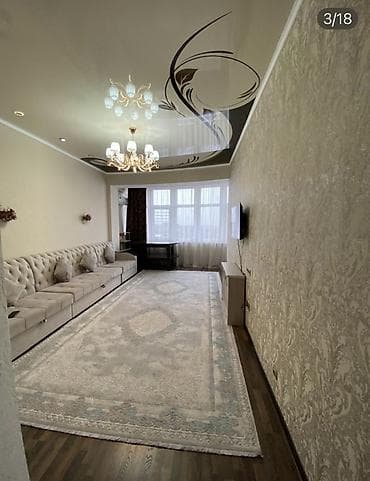 постройка: 3 комнаты, 76 м², Элитка, 10 этаж, Евроремонт — 1