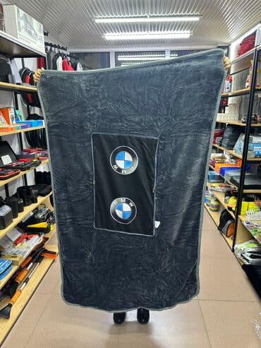 Новый, Самовывоз, Платная доставка