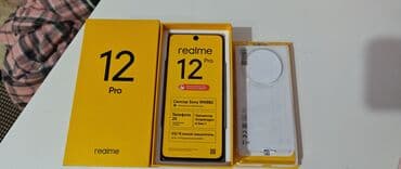 tab s9: Realme 12 Pro, Новый, 512 ГБ, цвет - Бежевый, 2 SIM — 4