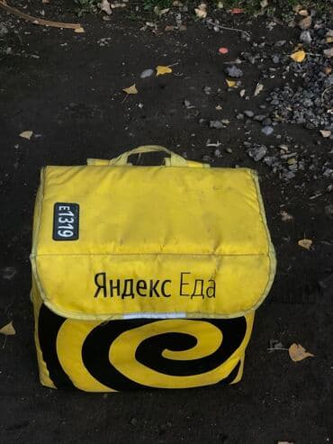 инструменты для стяжки: Шаймандар үчүн баштык, Колдонулган, Универсалдуу, Акылуу жеткирүү, Өзү алып кетүү — 1