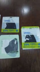 Кычкылтек жаздыктары: Маски хб от смога и для зубов и для пыли очень помогает продаются 24/7 — 10