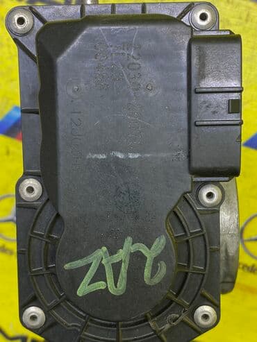 тормозной кран зил: Дроссельная заслонка Toyota Оригинал, Япония — 2