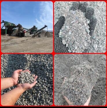 чернозем хово: Отсев отсев отсев отсев арзан Атсеф Щебень арзан Доставка щебень по — 1