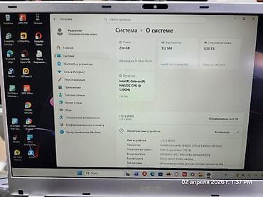 Техника жана электроника: Ноутбук DEXP Atlas C15-ICW300 Характеристики: - Экран 15.6", матовый — 5