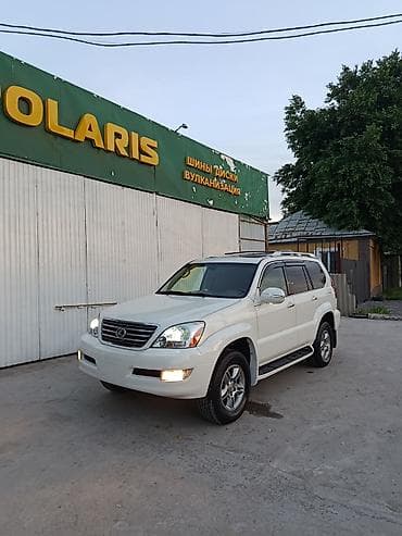 прадо 250 бишкек: Lexus GX: 2005 г., 4.7 л, Автомат, Газ, Внедорожник — 3
