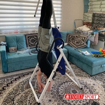 тренажер гиперэкстензия купить бу: Family sport инверсионный стол amansau (новый в упаковке) цена — 1