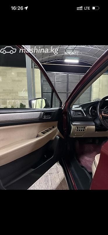 legasy b4: Subaru Outback: 2014 г., Универсал — 2