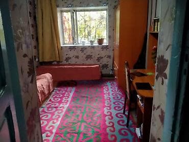 Куплю дом: Барачный, 55 м², 3 комнаты, Собственник — 3