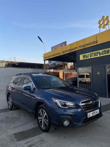 двигатель субару аутбек 2.5 купить в бишкеке: Subaru Outback: 2019 г., 2.5 л, Вариатор, Бензин, Кроссовер — 6