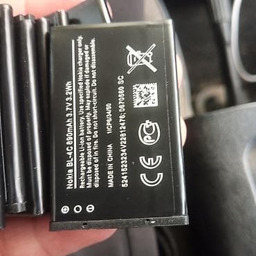Аккумуляторы Nokia BL-4C 1штук 100 сом - Тип: перезаряжаемая Li‑ion
