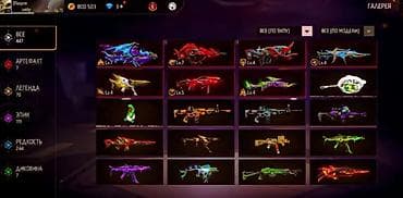 Игровой аккаунт Free Fire (интерфейс на русском) Основное: - Уровень — 2