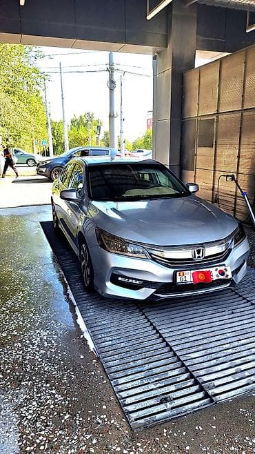 Honda Accord: 2017 г., 2.4 л, Автомат, Бензин, Седан — 1