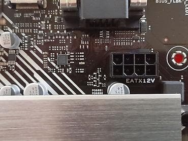 материнские платы am4: Материнская плата, Новый, Asus, AM4, ATX, Для ПК — 7