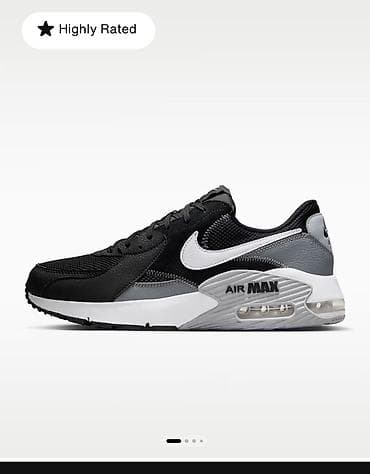 дутые кроссовки: Мужские кроссовки, 47, Nike, Новый, цвет - Черный, Самовывоз, Платная доставка — 2