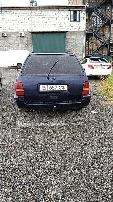 Volkswagen Golf Variant: 1994 г., Универсал — 2