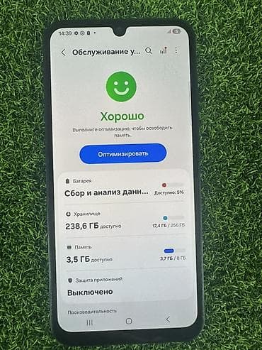 surface go 2: Samsung Galaxy A25, 256 ГБ, цвет - Синий — 2