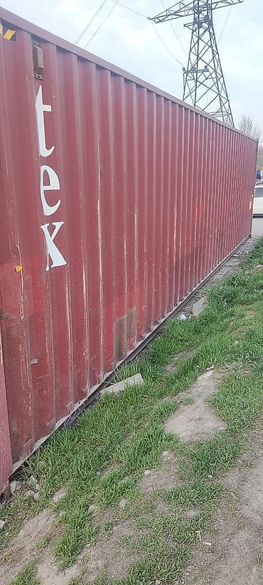 Контейнерлер: Продаю Контейнер Морской 20 40 45 бардыгы бар Морской контейнер 40 — 5