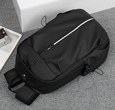 Рюкзаки: Рюкзак, Унисекс, Новый — 2