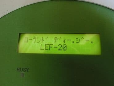 оборудование для шелкографии: Продается uv принтер Roland lef 20 Японский уф принтер Uv-printer — 5