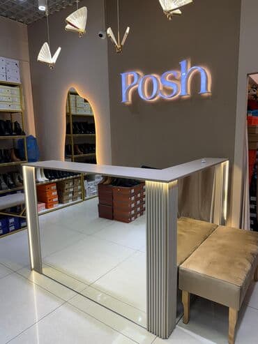 оборудование для бутика: Столы ресепшен Администраторский стол Кассовый стол Занимаемся — 1