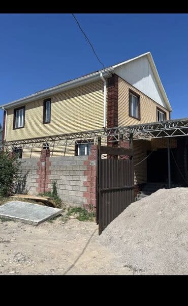 парта школьная для дома бишкек: Фасадный клинкер — 57