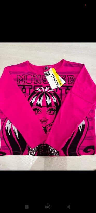 футбольная форма для детей: Классная кофточка !!!На 8-9 лет качество люкс! — 1