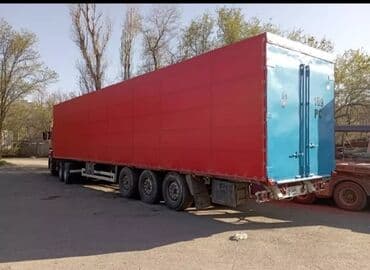 шабашные расценки на строительные работы рядом каракол: Баруу менен — 6