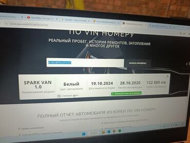 контрактный двигатель из японии бишкек: Chevrolet Spark: 2020 г., 1 л, Вариатор, Бензиновая, Хэтчбэк — 9