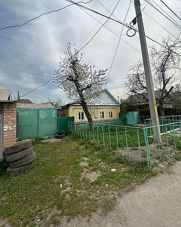 Продается 5-комнатный дом с участком 5 соток в районе Рабочий Городок