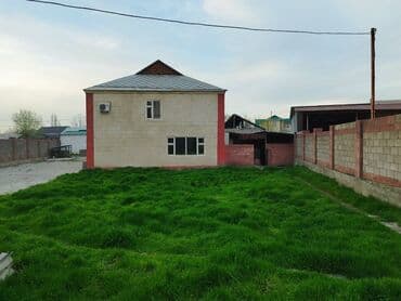 участок под автомойку: Дом, 300 м², 5 комнат, Собственник — 2