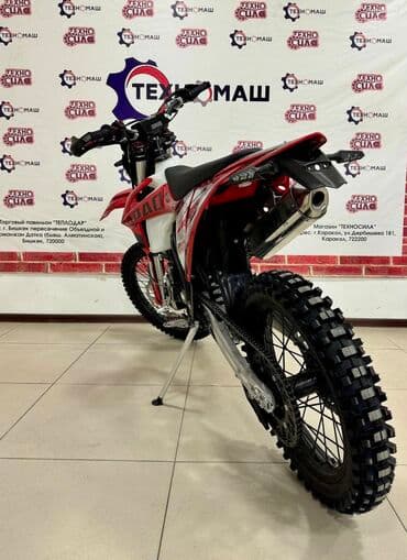 cobra выхлопные системы для мотоциклов: Эндуро Zongshen, 260 куб. см, Бензин, Взрослый, Новый — 14