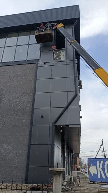 заправка холодильник: Кондиционер — 13