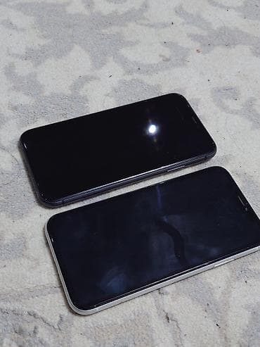 apple whatch ultra 3: IPhone Xr, Б/у, 256 ГБ, Белый, Чехол, 75 % — 7