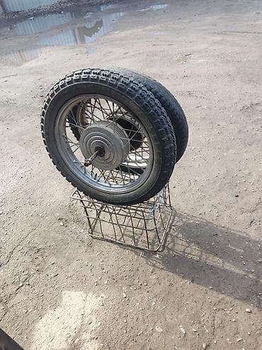 Продаю колёса от ИЖ