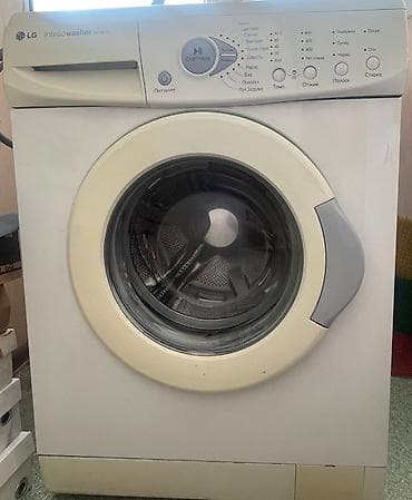 lp e6: Стиральная машина LG inellowasher WD-8014C (4,5кг) — 1