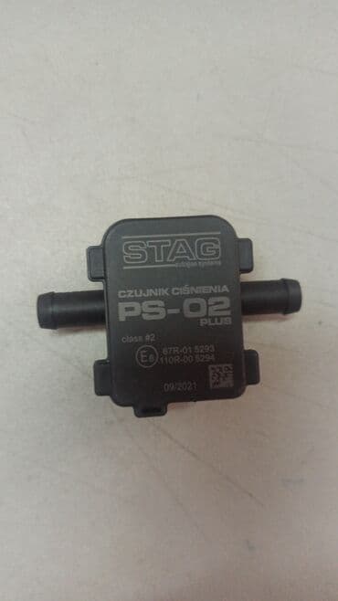 блок предохранителей: Шланг (подводка) Toyota 2015 г., Новый, Аналог, Турция — 7