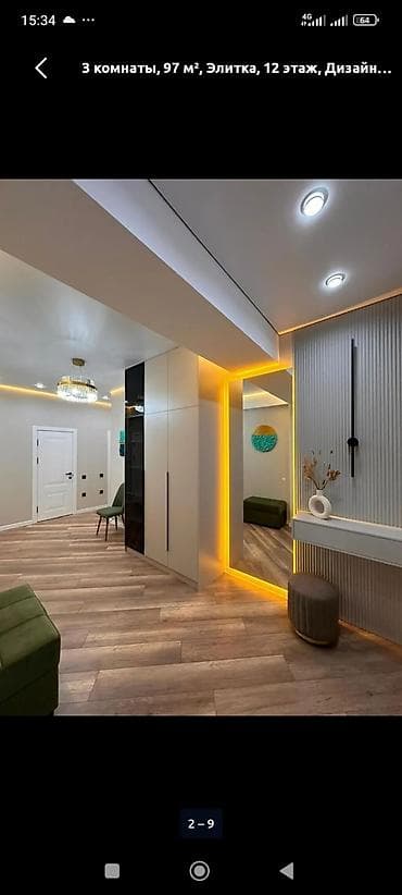 gala group: 3 комнаты, 97 м², Элитка, 12 этаж, Дизайнерский ремонт — 7