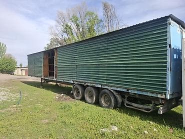 Транспорт: Чиркегич, Изометриялык — 3