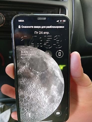 redmo 9: IPhone 11 Pro, 256 ГБ, Space Gray, 95 % — 4