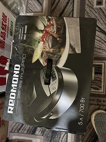 redmo: Мультиварка REDMOND RMC-M4500, серия MultiPRO - Объем чаши: 5 л - — 3