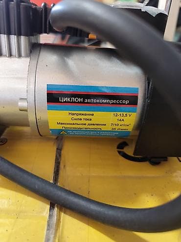 Транспорт: Компрессор Жаңы — 3