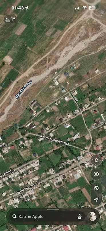 red centr: 5 соток, Для строительства, Красная книга — 1